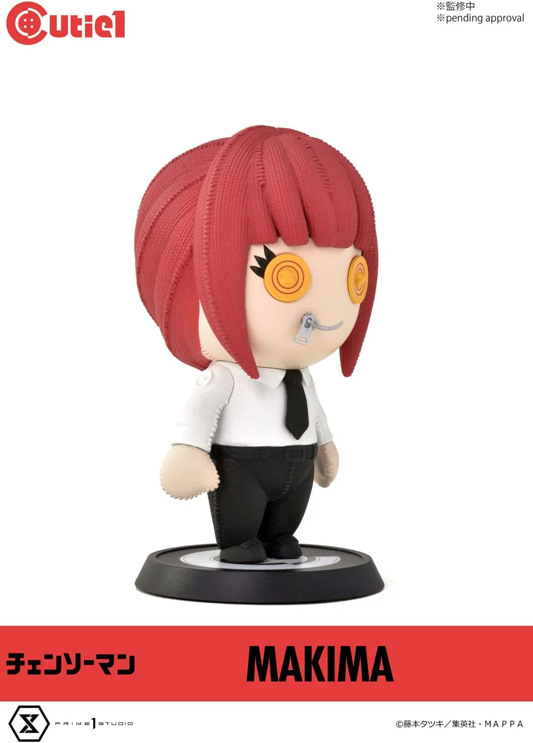 Cutie 1 - Chainsaw Man - Makima (Prime 1 Studio) - Image 3