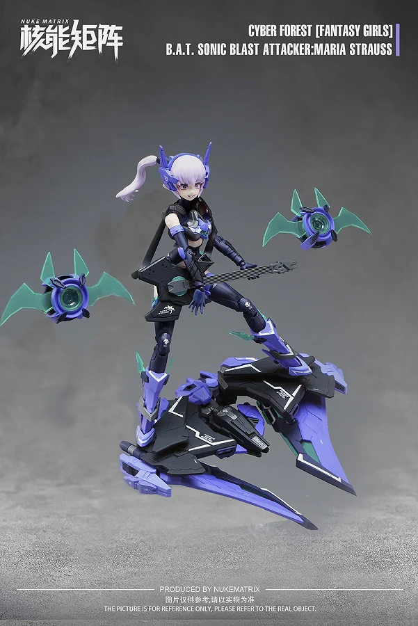 Cyber Forest - FANTASY GIRLS - FF0115 B.A.T. Sonic Blur Attacker: MARIA STRAUSS (NUKE MATRIX) - Image 3