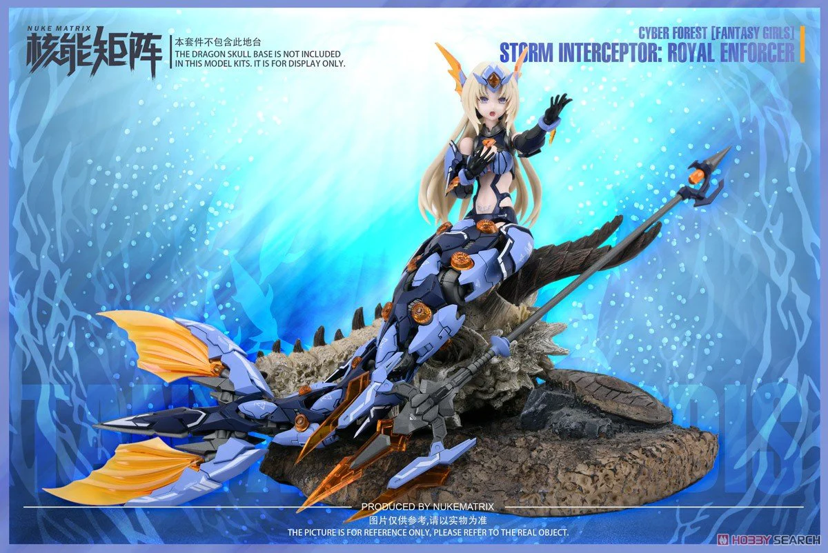 Cyber Forest - FANTASY GIRLS - Storm Interceptor: Royal Enforcer (Nuke Matrix) - Image 3