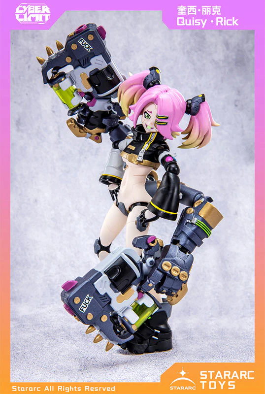 CYBER LIMIT Series - Quisy-Rick - 1/12 (STARARC TOYS) - Image 4