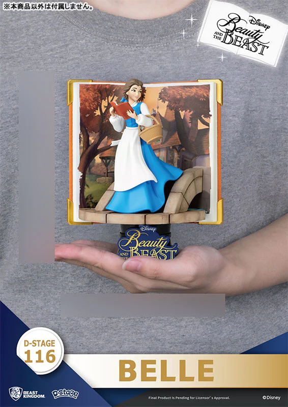 D-Stage #116 "Beauty and the Beast" Belle (Storybook Series) - Image 8