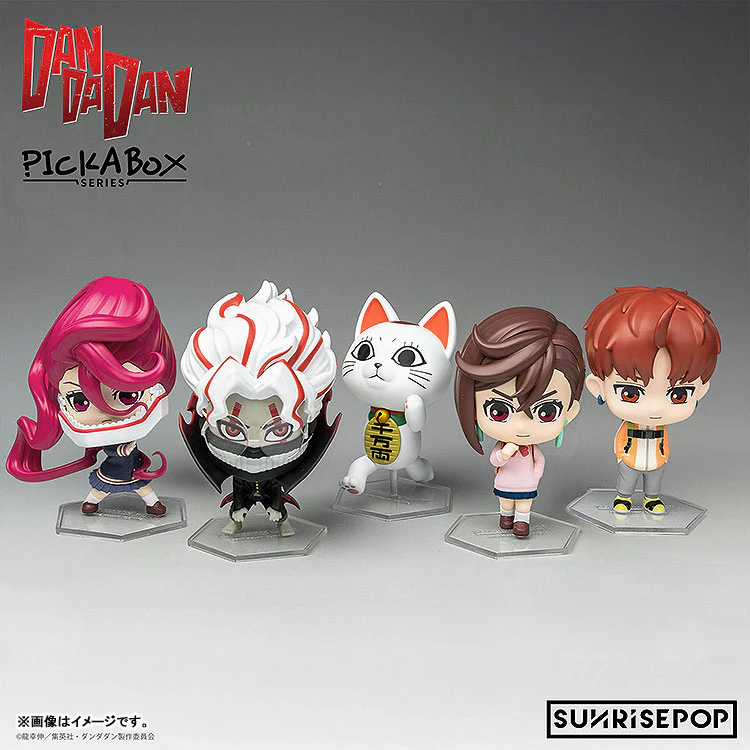 Dandadan - Blind Box Figure (SUNRISEPOP) - Image 2