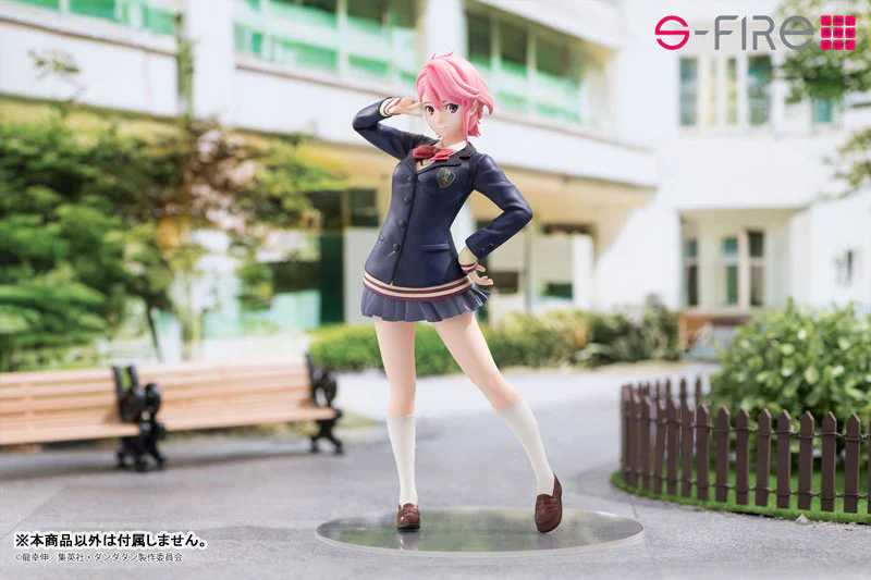Dandadan - Shiratori Aira - S-Fire (SEGA) [Shop Exclusive] - Image 6