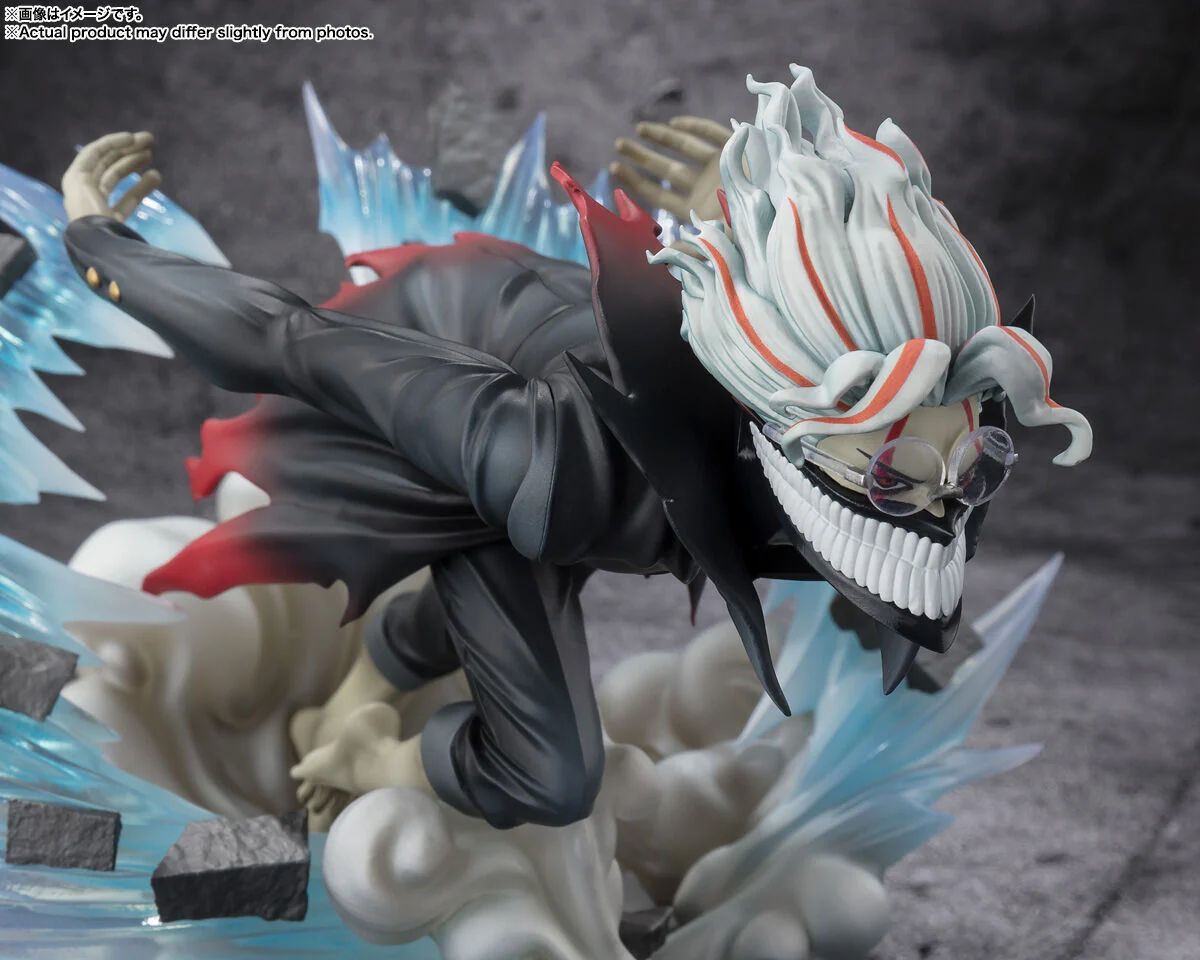 Dandadan - Takakura Ken - Figuarts ZERO - Transformed (Bandai Spirits) - Image 2