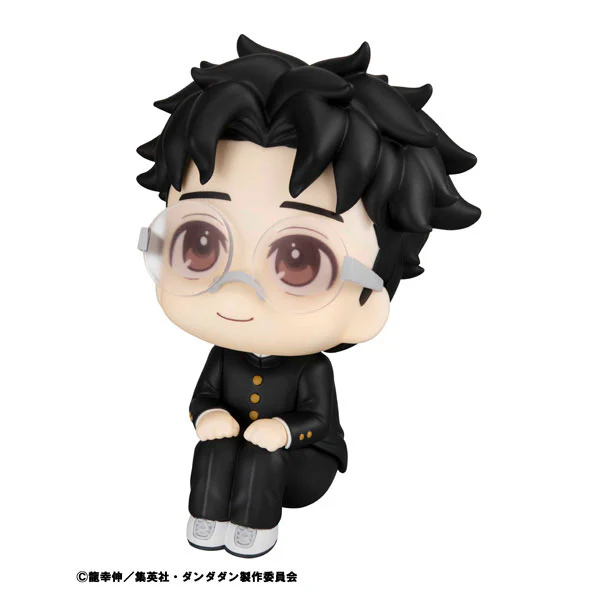 Dandadan - Takakura Ken - Look Up (MegaHouse) - Image 3