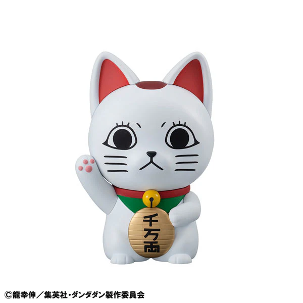 Dandadan - Turbo Babaa - Occultic Sofubi Collection (MegaHouse)