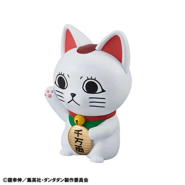 Dandadan - Turbo Babaa - Occultic Sofubi Collection (MegaHouse) - Image 2