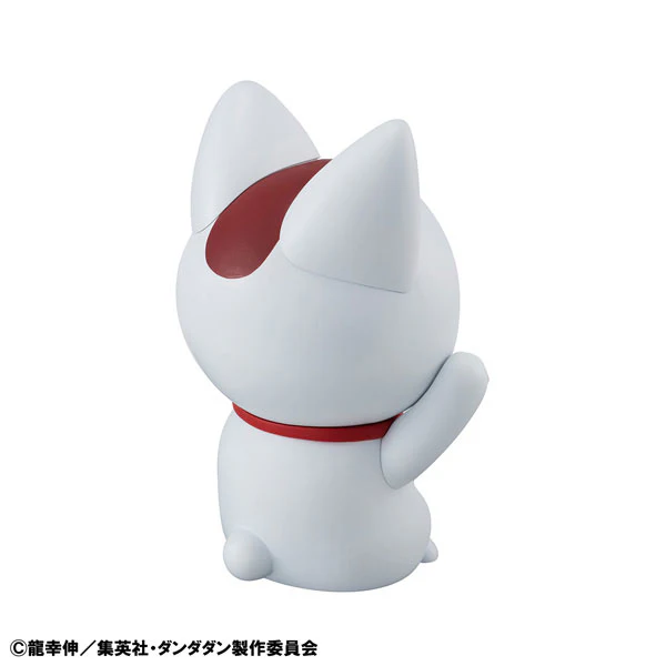 Dandadan - Turbo Babaa - Occultic Sofubi Collection (MegaHouse) - Image 3
