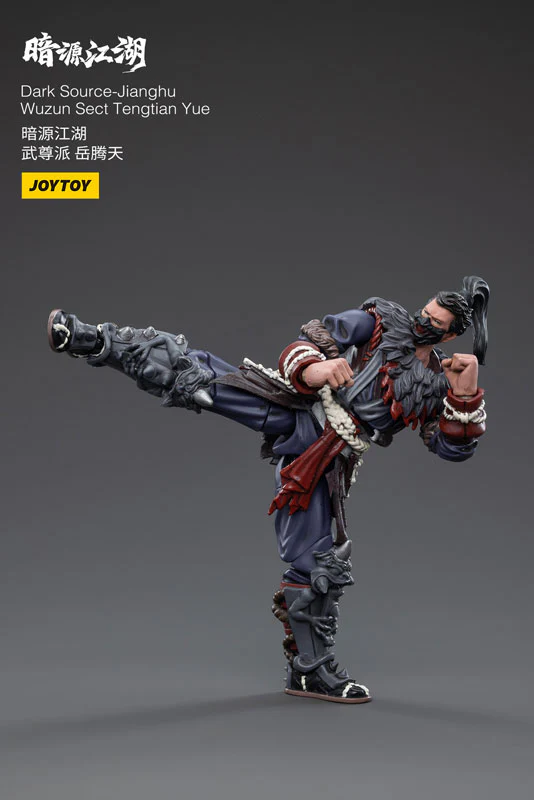 Dark Source - Jianghu - Wuzun Sect Tengtian Yue - 1/18 (JOYTOY) - Image 3