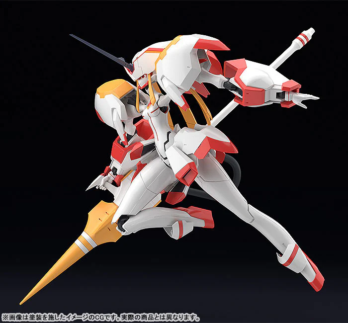 Darling in the FranXX - Strelizia - Moderoid (Good Smile Company) - Image 3