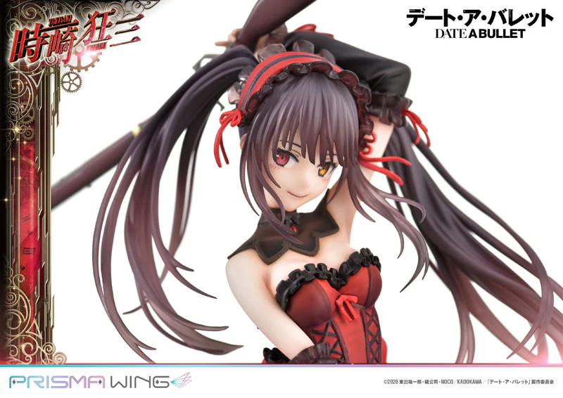 Date A Bullet - Tokisaki Kurumi - Prisma Wing PWDAB-01P - 1/7 (Prime 1 Studio) - Image 7