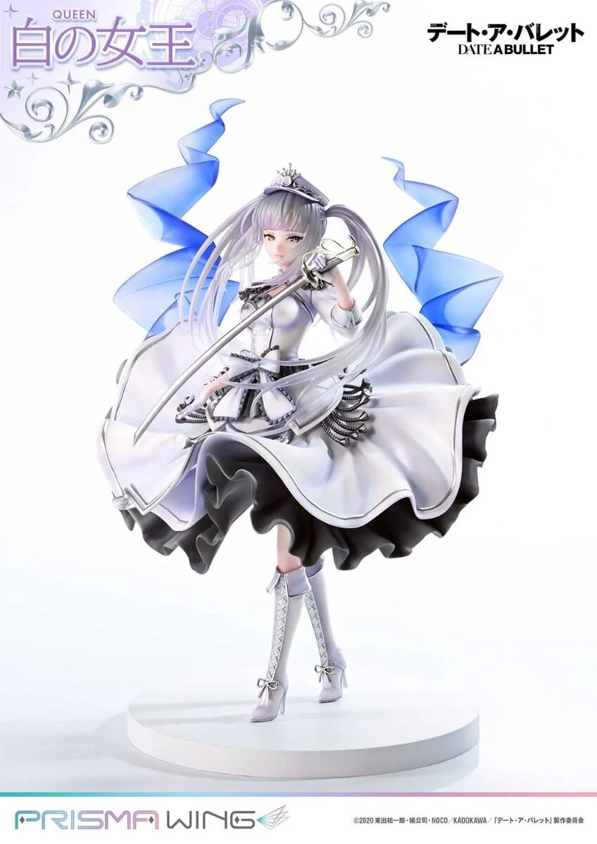 Date A Live Fragment: Date A Bullet - White Queen - Prisma Wing (PWDAB-02P) - 1/7 (Prime 1 Studio) - Image 6