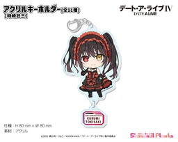 Date A Live IV - Tokisaki Kurumi - Acrylic Keychain - Puchichoko (Seasonal Plants)