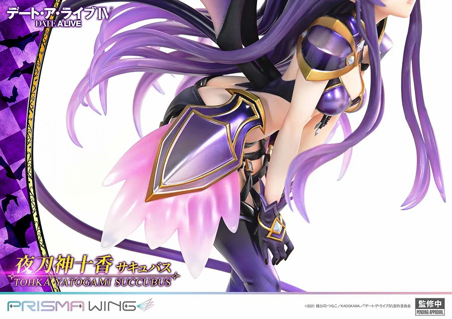 Date A Live IV - Yatogami Tohka - Prisma Wing - 1/7 - Succubus (Prime 1 Studio) - Image 5
