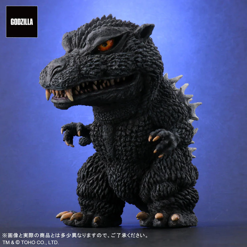 Deforeal Godzilla (2004) General Distribution Edition - Image 3