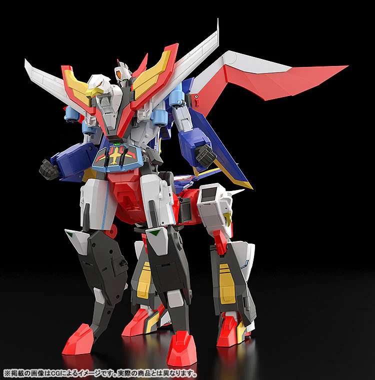 Densetsu no Yuusha Da-Garn - Pegasus Saber - The Gattai (Good Smile Company) - Image 6