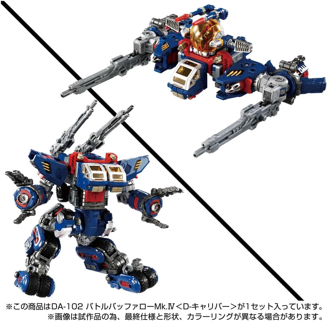 Diaclone - DA-102 - Battle Buffalo - Mk.IV D-Caliber (Takara Tomy) - Image 3