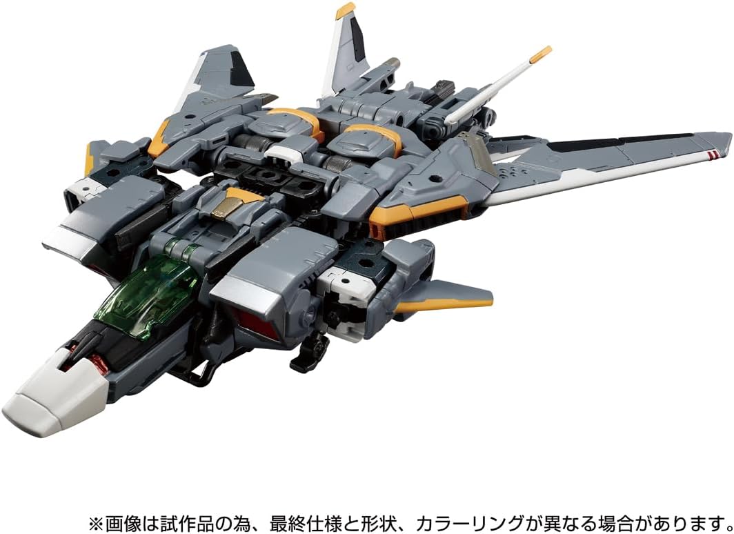 Diaclone - Horsversalter - F Thrust Unit (Takara Tomy) - Image 5