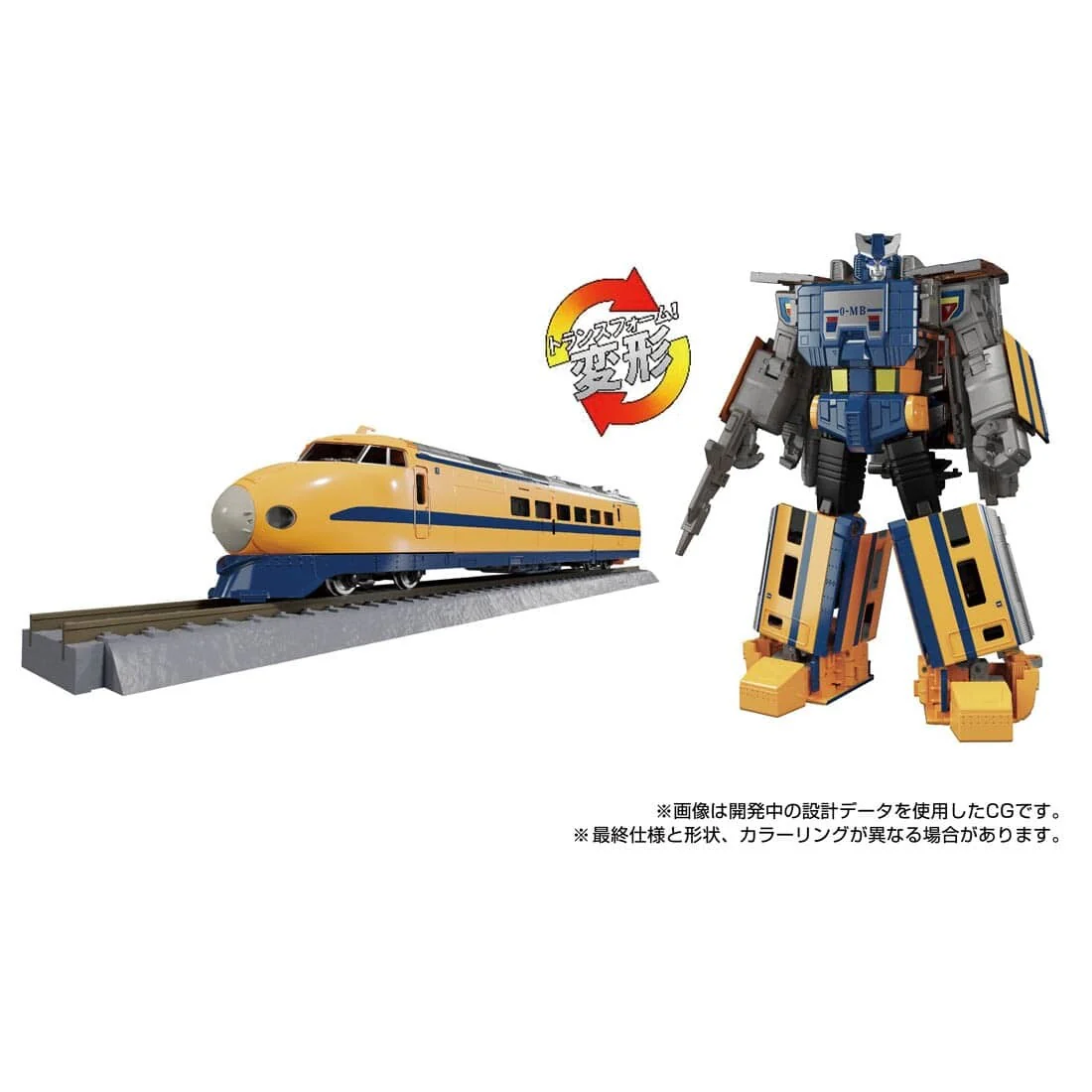Diaclone - Transformers - Gin-Oh - Masterpiece G MPG-07 - The Transformers: Masterpiece (Takara Tomy) - Image 2