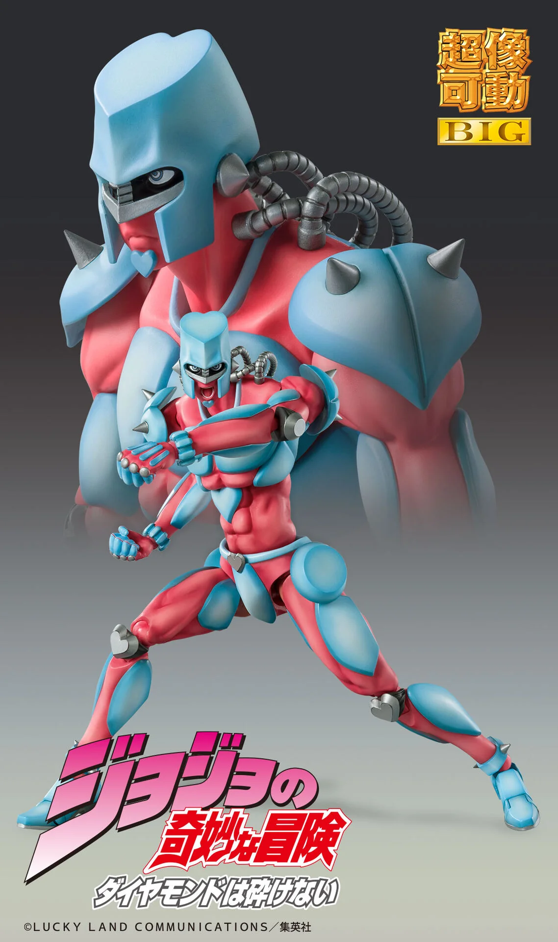 Diamond wa Kudakenai - Jojo no Kimyou na Bouken - Crazy Diamond - Super Action Statue BIG (Medicos Entertainment) - Image 5