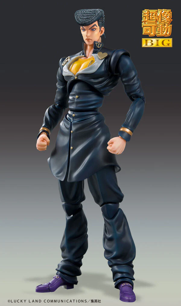 Diamond wa Kudakenai - Jojo no Kimyou na Bouken - Higashikata Josuke - Super Action Statue BIG (Medicos Entertainment) - Image 3