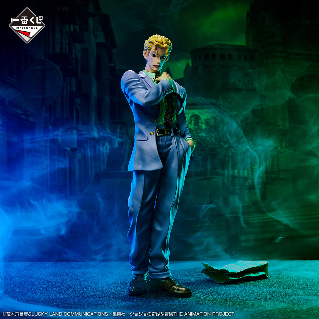 Diamond wa Kudakenai - Jojo no Kimyou na Bouken - Kira Yoshikage - Ichiban Kuji Jojo no Kimyou na Bouken Evil Party - Masterlise - D Prize (Bandai Spirits) - Image 4