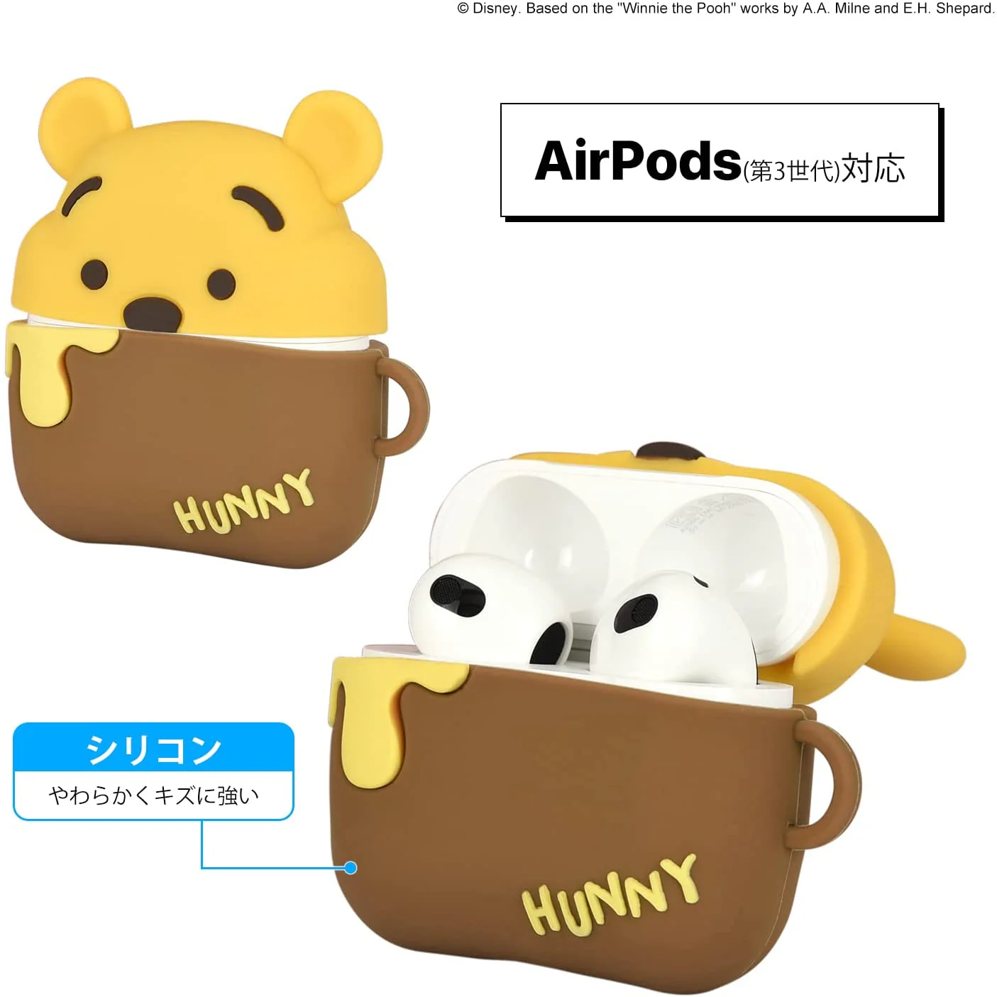 Disney Character - AirPods (3rd Gen.) - Silicone Case - Winnie the Pooh (Gourmandise) - Image 3