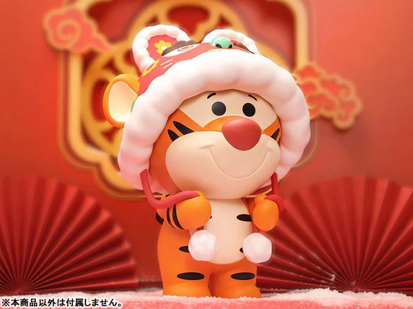 DISNEY NEW YEAR TIGGER Big Size - Image 3