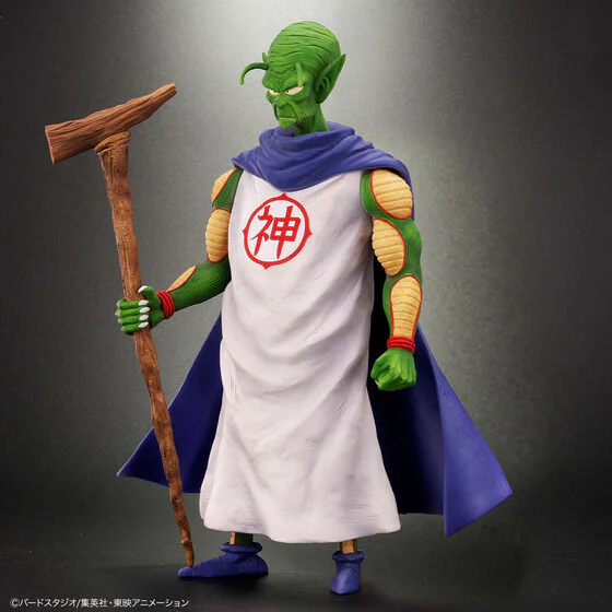 Dragon Ball Arise - Kami (Plex) [Shop Exclusive] - Image 3