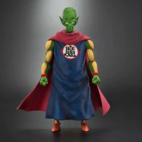 Dragon Ball Arise - Piccolo Daimaou - Ver.B (Plex) - Image 2