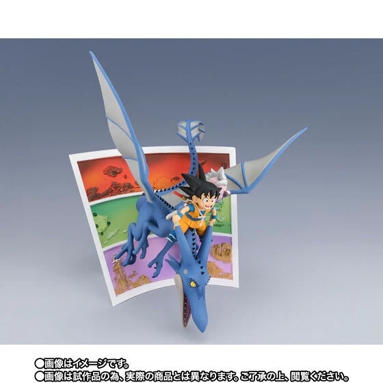 Dragon Ball Daima - Kaiohshin - Son Goku - Figuarts ZERO - Welcome to the Great Adventure! - Mini (Bandai Spirits) [Shop Exclusive] - Image 3
