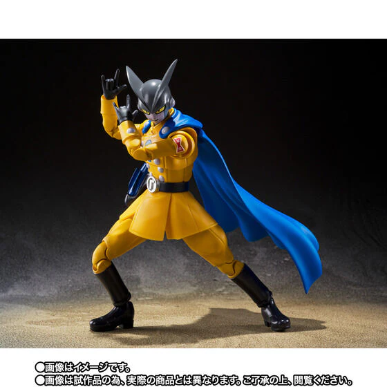 Dragon Ball Super Super Hero - Gamma 2 - S.H.Figuarts (Bandai Spirits) [Shop Exclusive] - Image 2