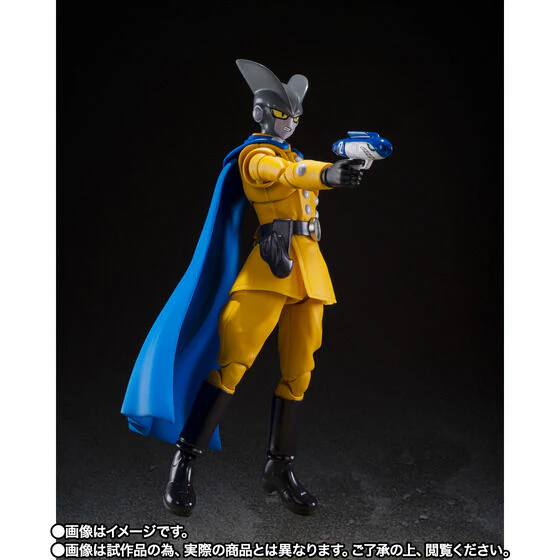 Dragon Ball Super Super Hero - Gamma 2 - S.H.Figuarts (Bandai Spirits) [Shop Exclusive] - Image 5