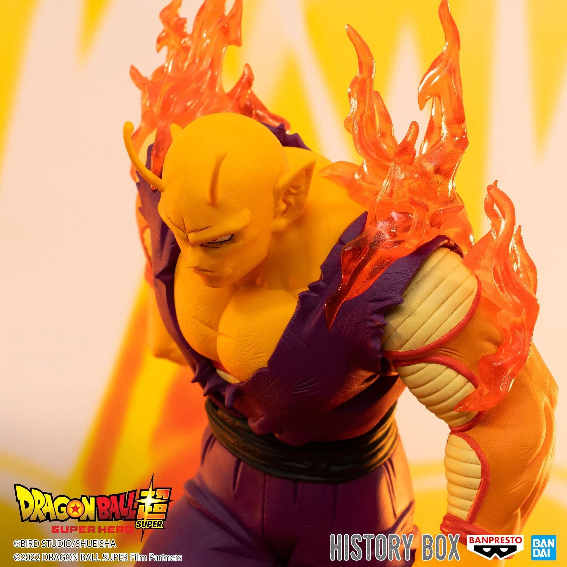 Dragon Ball Super Super Hero - Orange Piccolo - History Box (Bandai Spirits) - Image 4