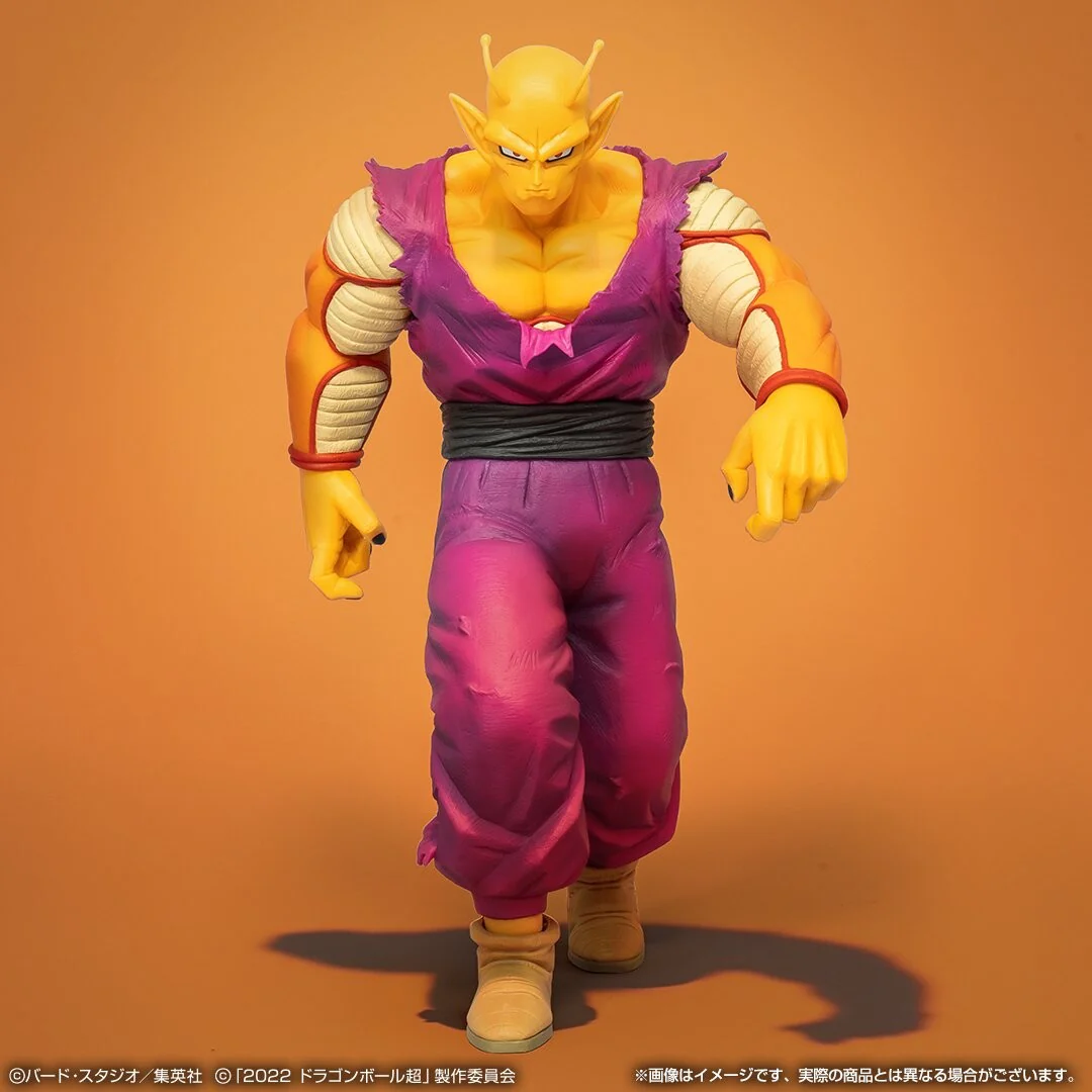 Dragon Ball Super Super Hero - Orange Piccolo - Ichiban Kuji Dragon Ball VS Omnibus Beast - Masterlise - B Prize (Bandai Spirits) - Image 2