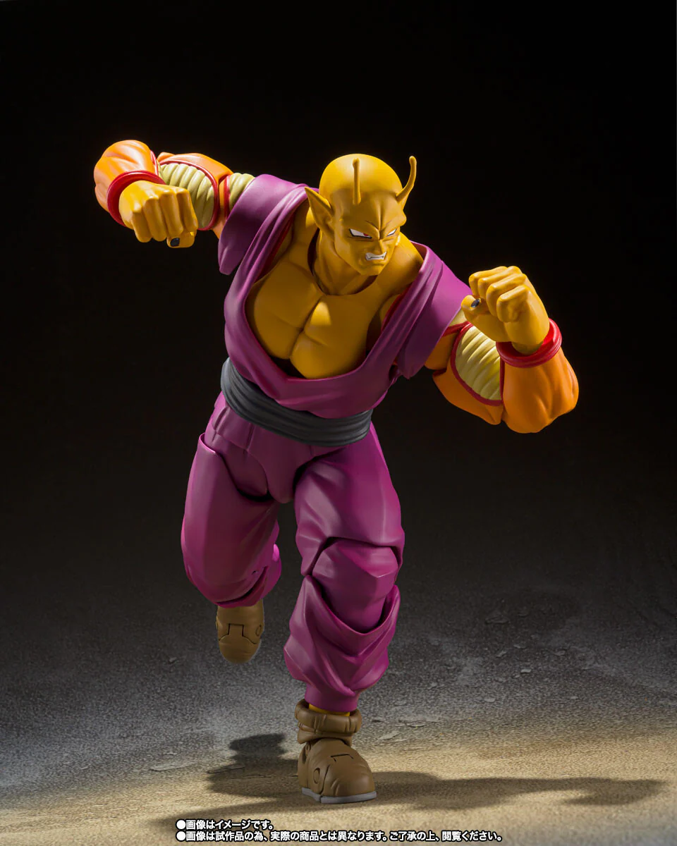 Dragon Ball Super Super Hero - Orange Piccolo - S.H.Figuarts (Bandai Spirits) [Shop Exclusive] - Image 2