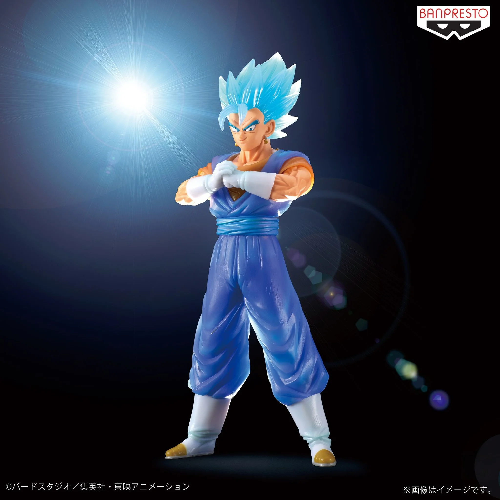 Dragon Ball Super - Vegetto SSGSS - Clearise (Bandai Spirits) - Image 2