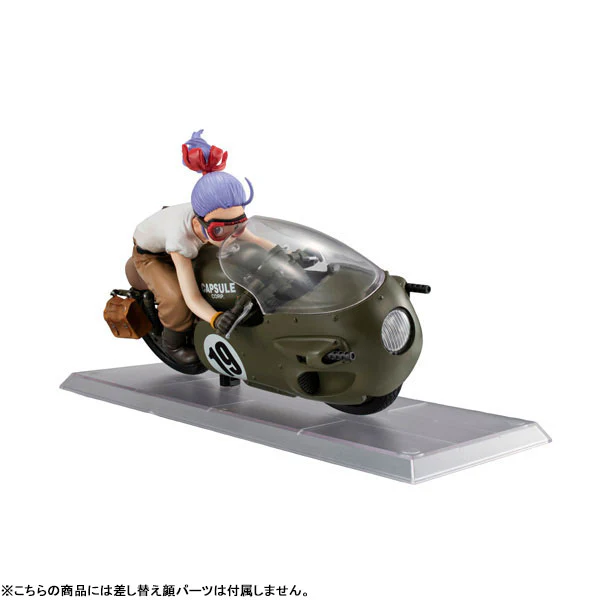 Dragon Ball Z - Bulma - Desktop Real McCoy (03) - Limited Reprint Edition (MegaHouse) - Image 4