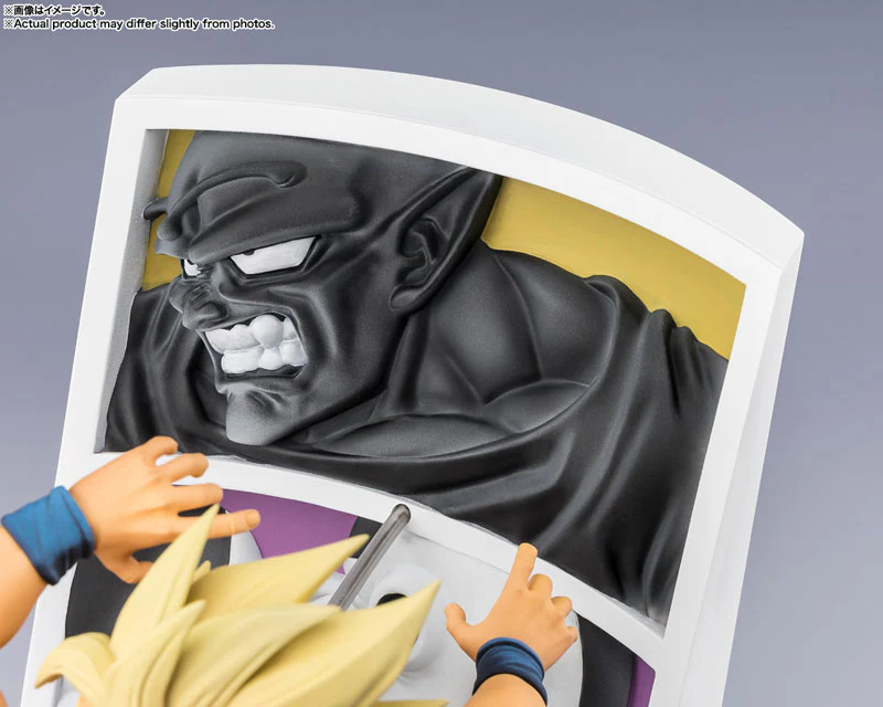 Dragon Ball Z - Frieza - Final Form - Perfect Cell - Piccolo Daimaou - Son Goku SSJ - Figuarts ZERO - Trail of Battles (Bandai Spirits) - Image 5