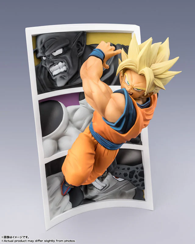 Dragon Ball Z - Frieza - Final Form - Perfect Cell - Piccolo Daimaou - Son Goku SSJ - Figuarts ZERO - Trail of Battles (Bandai Spirits) - Image 6