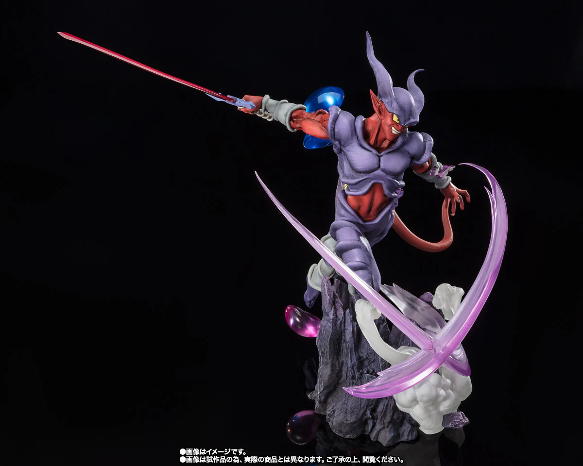 Dragon Ball Z: Fukkatsu no Fusion!! Gokuu to Vegeta - Super Janemba - Chou Gekisen -Extra Battle- - Figuarts ZERO (Bandai Spirits) [Shop Exclusive] - Image 5