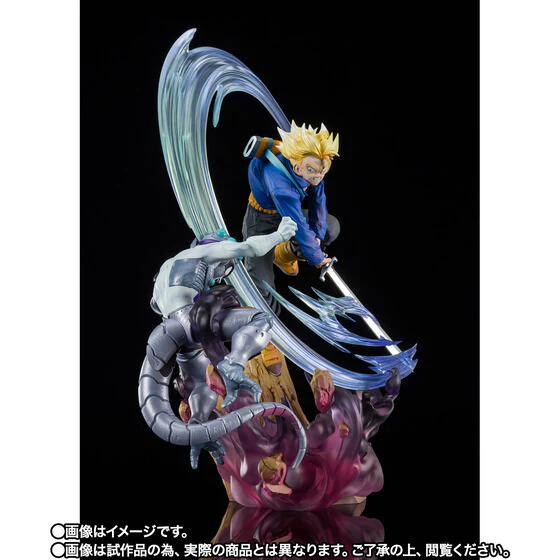 Dragon Ball Z - Future Trunks SSJ - Mecha Freezer - Chou Gekisen -Extra Battle- - Figuarts ZERO - Super Saiyan Trunks -The Second Super Saiyan- (Bandai Spirits) [Shop Exclusive] - Image 3