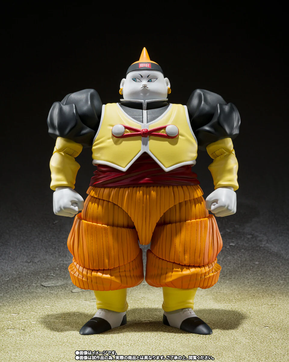 Dragon Ball Z - Ju-kyu Gou Android 19 - S.H.Figuarts (Bandai Spirits) [Shop Exclusive] - Image 2