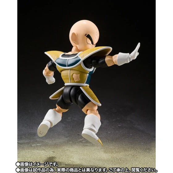 Dragon Ball Z - Kuririn - S.H.Figuarts - Battle Clothes (Bandai Spirits) [Shop Exclusive] - Image 4