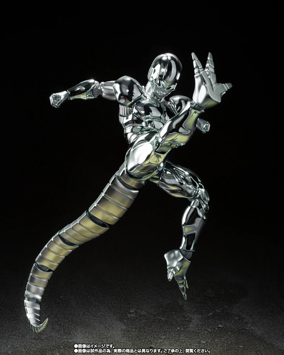 Dragon Ball Z - Metal Cooler - S.H.Figuarts (Bandai Spirits) [Shop Exclusive] - Image 2