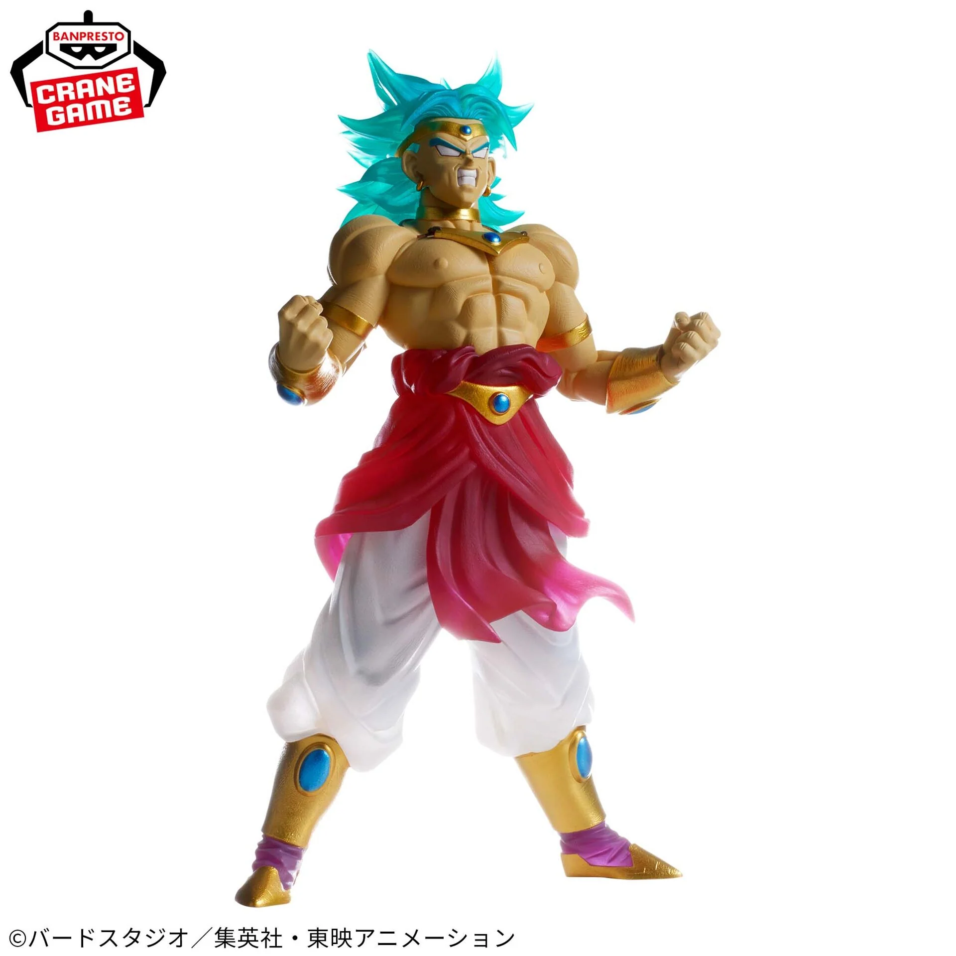 Dragon Ball Z : Moetsukiro!! Nessen Ressen Chou-Gekisen - Broly SSJ - Clearise (Bandai Spirits) - Image 3