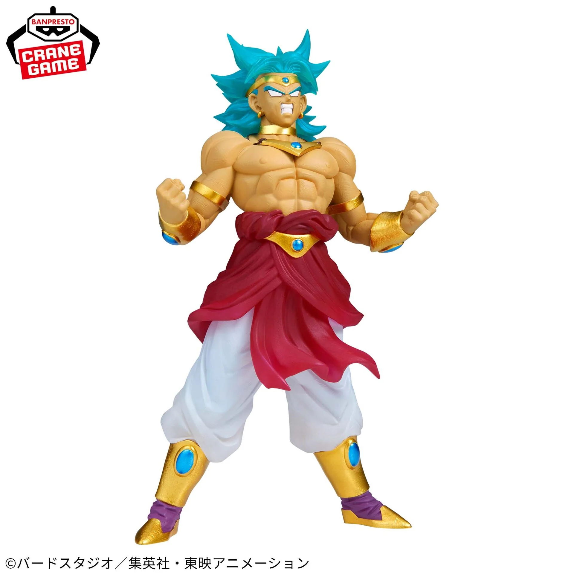 Dragon Ball Z : Moetsukiro!! Nessen Ressen Chou-Gekisen - Broly SSJ - Clearise (Bandai Spirits) - Image 4