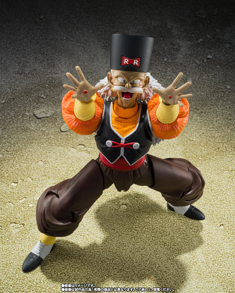 Dragon Ball Z - Ni-ju Gou Android 20 - S.H.Figuarts (Bandai Spirits) [Shop Exclusive] - Image 2