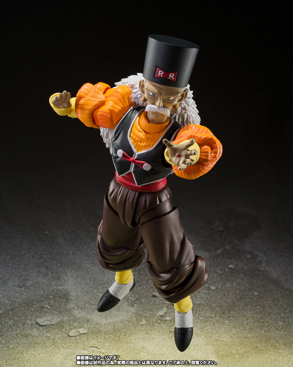 Dragon Ball Z - Ni-ju Gou Android 20 - S.H.Figuarts (Bandai Spirits) [Shop Exclusive] - Image 3