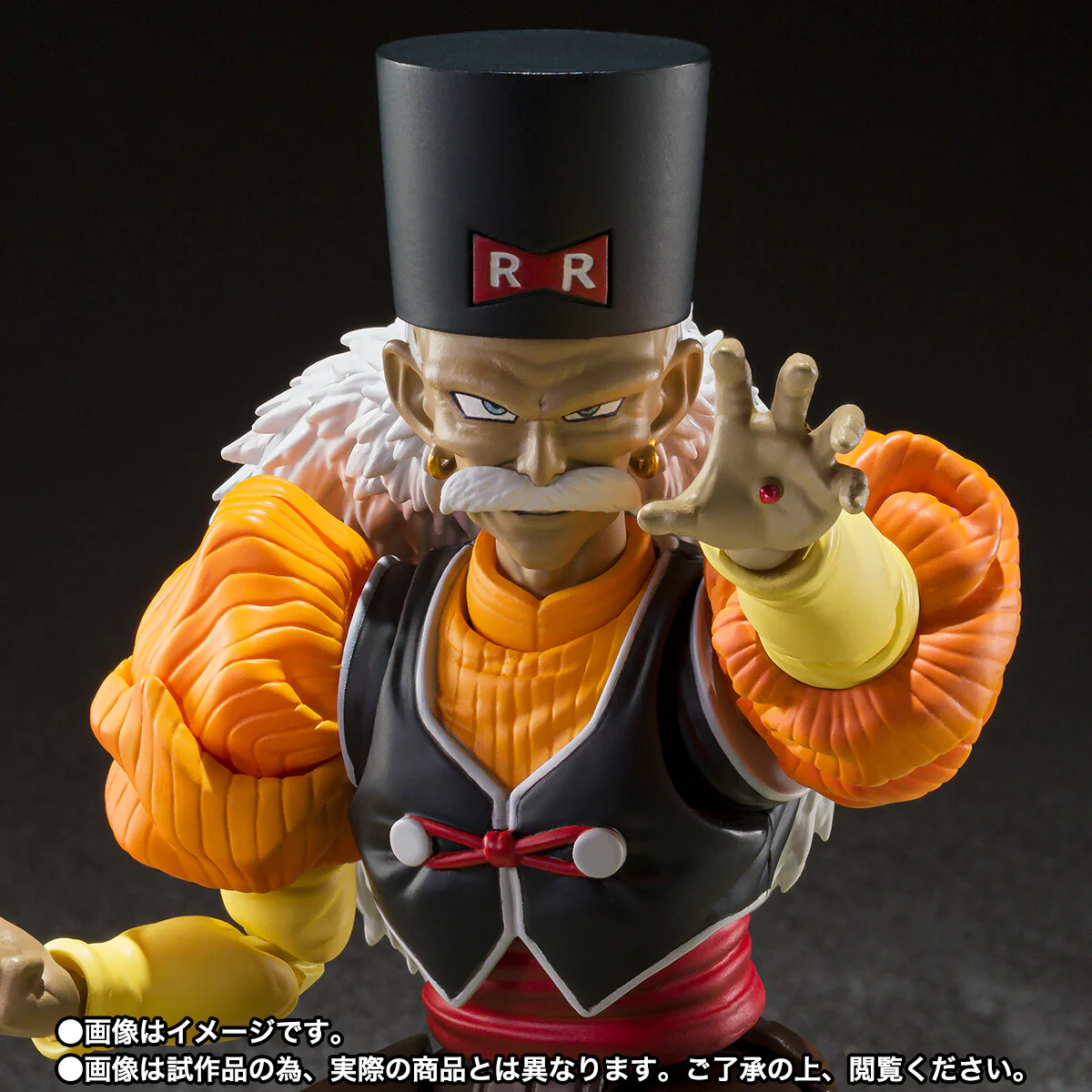 Dragon Ball Z - Ni-ju Gou Android 20 - S.H.Figuarts (Bandai Spirits) [Shop Exclusive] - Image 4